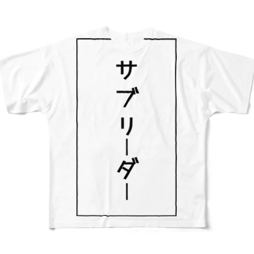 サブリーダー All-Over Print T-Shirt