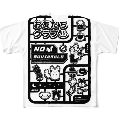 お友だちクラブTシャツ フルグラフィックTシャツ