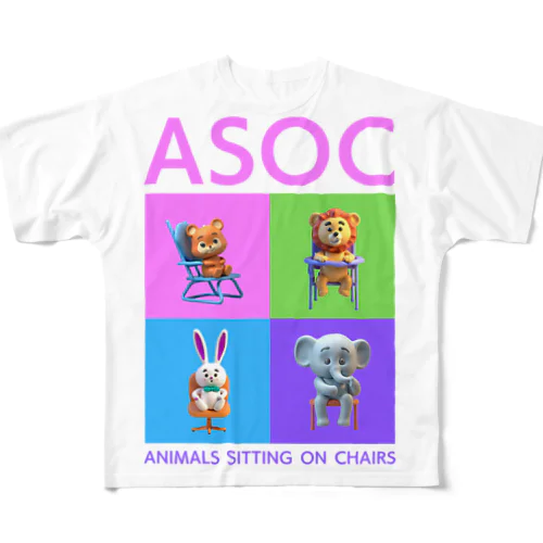 椅子に座った動物たち！２ All-Over Print T-Shirt