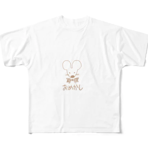 おめかしちう All-Over Print T-Shirt