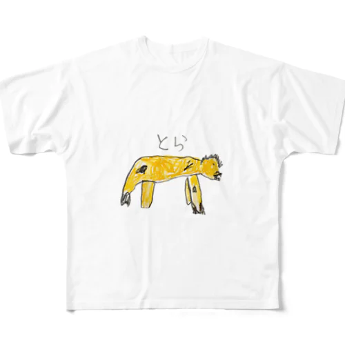 ゆるっと動物 とらくん All-Over Print T-Shirt