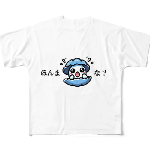 爆笑グッズほんまかいな？ All-Over Print T-Shirt