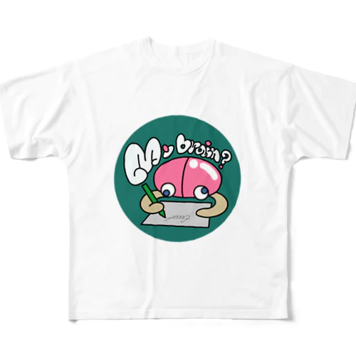 Mybrain大脳くん　グッズ All-Over Print T-Shirt