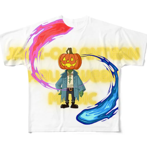 ジャック・オ・ランタンのハロウィンマジック All-Over Print T-Shirt