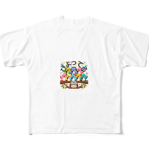 歌うトリ All-Over Print T-Shirt
