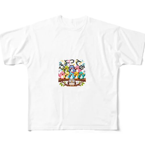 歌うトリ フルグラフィックTシャツ