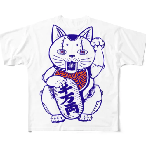 メカ招き猫 All-Over Print T-Shirt
