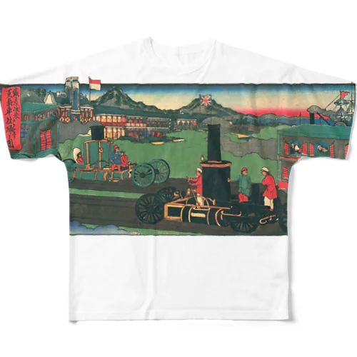 二代目 長谷川貞信_鉄道往来蒸気車往帰之図 All-Over Print T-Shirt