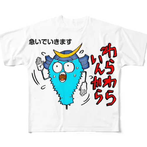 串カツの妖精クシニョロ（わらわら） All-Over Print T-Shirt