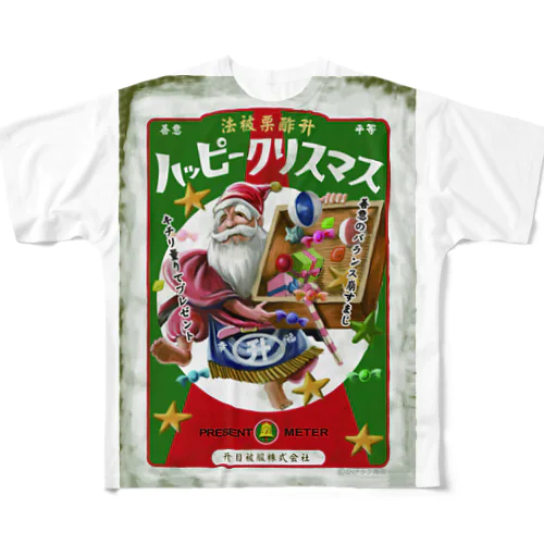 ハッピークリスマス All-Over Print T-Shirt