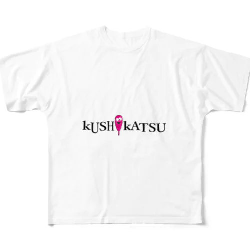 kushikatsuグッズ All-Over Print T-Shirt