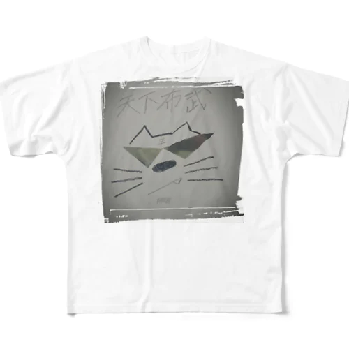 猫小次郎の夢 All-Over Print T-Shirt