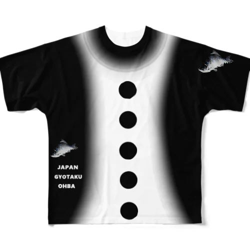 へら鮒！（ヘラブナ）あらゆる生命たちへ感謝をささげます。 All-Over Print T-Shirt