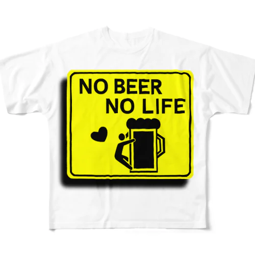 NO BEER NO LIFE フルグラフィックTシャツ