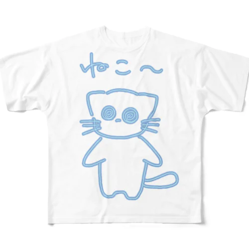 ねこ〜ちゃん フルグラフィックTシャツ