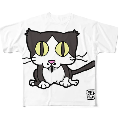 はちわれくん フルグラフィックTシャツ