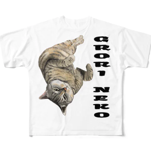 ゴロリ猫ちゃん 풀그래픽 티셔츠