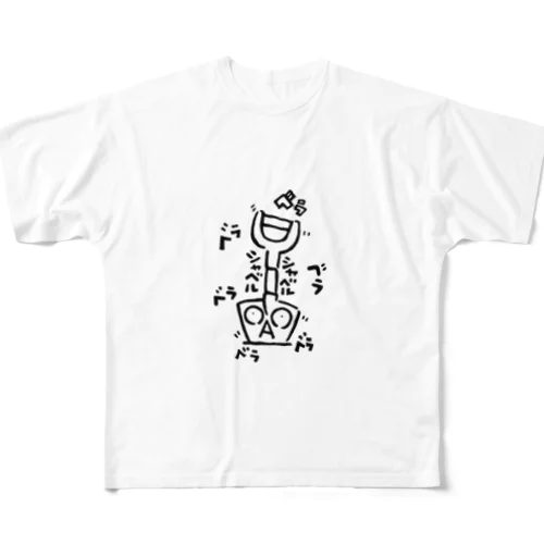 シャベルシャベル All-Over Print T-Shirt
