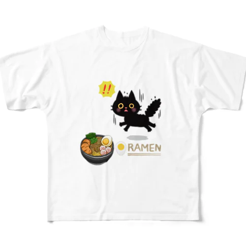 ラーメンが大好きな黒猫がラーメンを見つけて驚いている All-Over Print T-Shirt