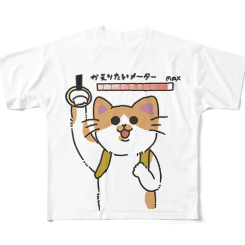 帰りたい猫 フルグラフィックTシャツ