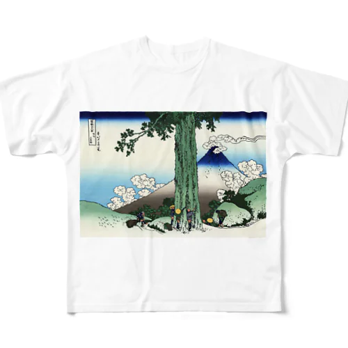 北斎「富嶽三十六景⑰　甲州三嶌越」葛飾北斎の浮世絵 All-Over Print T-Shirt