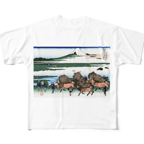 北斎「富嶽三十六景㊺　駿州大野新田」葛飾北斎の浮世絵 フルグラフィックTシャツ