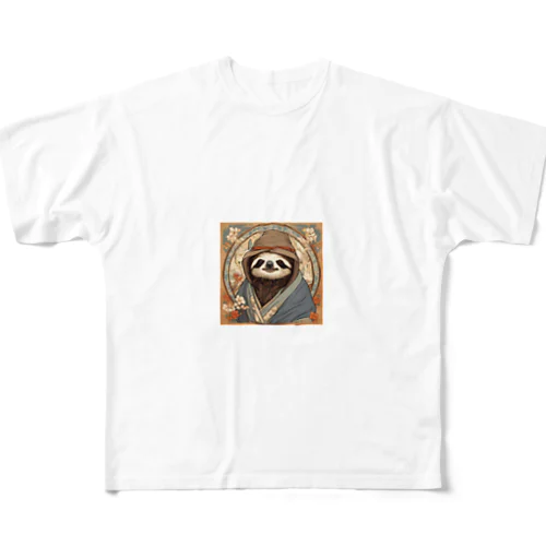 さすらいのナマケモノ All-Over Print T-Shirt