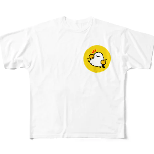 頑張れシマエナガちゃん！ フルグラフィックTシャツ