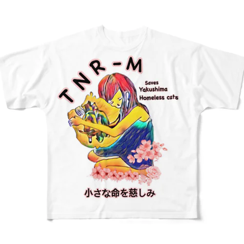 屋久島地域猫ハナリリーTNR-M All-Over Print T-Shirt