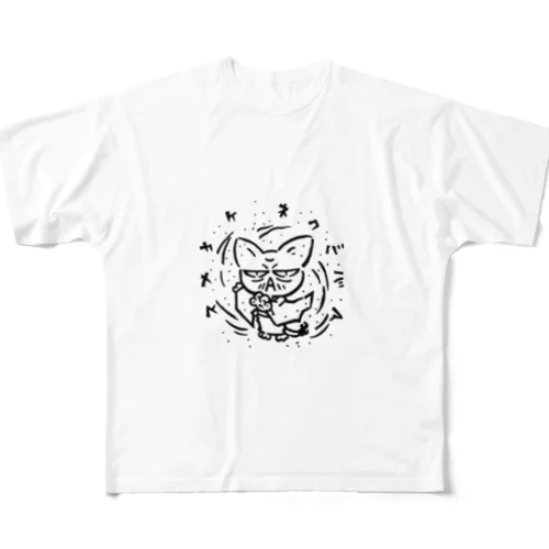 スナカケネコババア All-Over Print T-Shirt