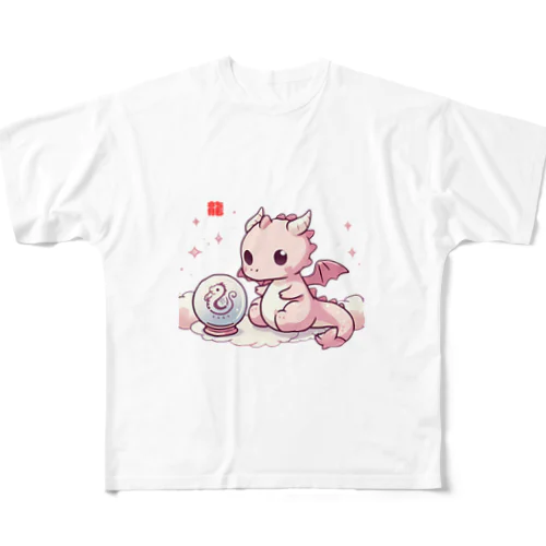 干支のかわいい龍 All-Over Print T-Shirt