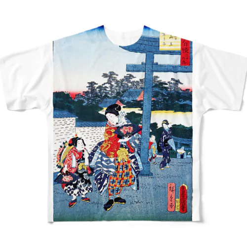 日吉山王祭り子 All-Over Print T-Shirt