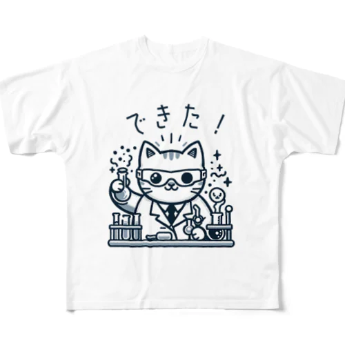 発明家の猫ちゃん All-Over Print T-Shirt