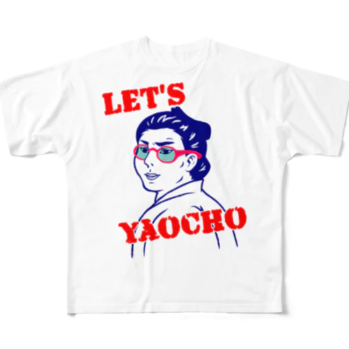 昔ながらのLET'S YAOCHO フルグラフィックTシャツ