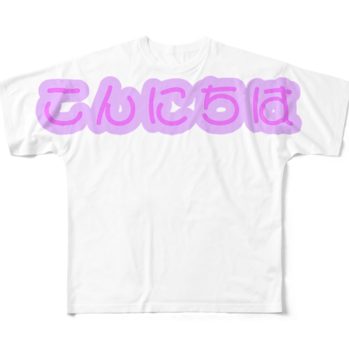 Ｈello.Japanese♡ All-Over Print T-Shirt