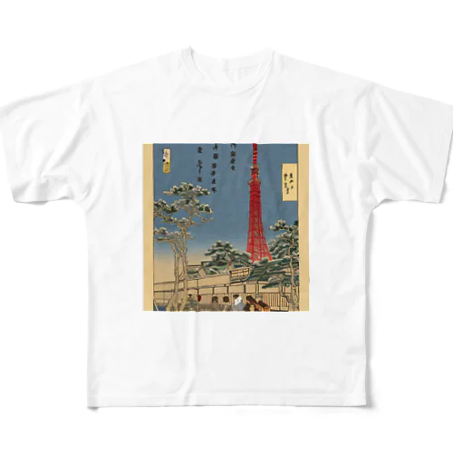 江戸塔 フルグラフィックTシャツ