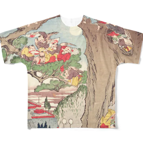 天狗　東海道名所之内　秋葉山 / Akibayama, a famous place on the Tokaido All-Over Print T-Shirt