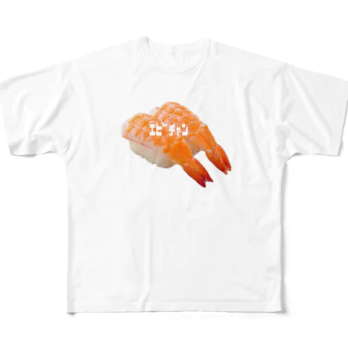 ｴﾋﾞﾁｬﾝ All-Over Print T-Shirt