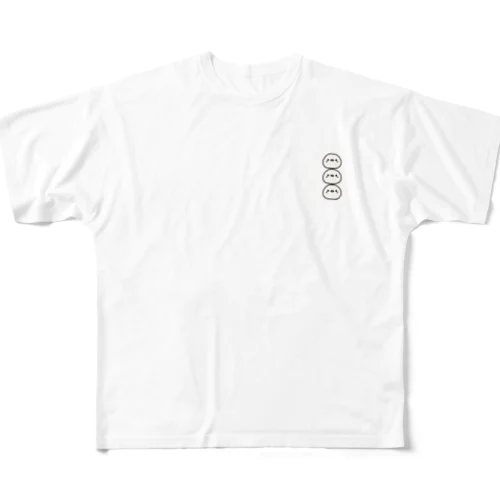 ひよこ家族 All-Over Print T-Shirt