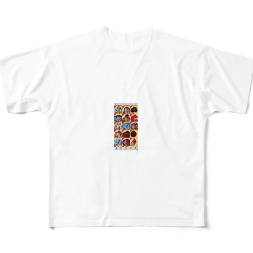 SOLD OUT All-Over Print T-Shirt