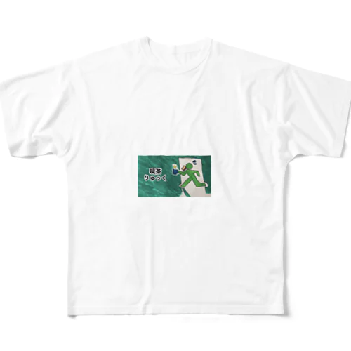 りゅっくりゅっくこんにちは フルグラフィックTシャツ