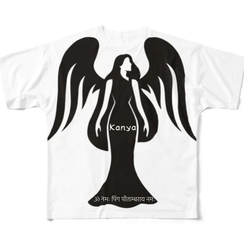 カーニャ (乙女座)Kanya (Virgo) All-Over Print T-Shirt