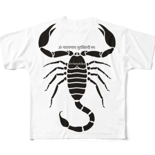 ヴリシュチカ (蠍座) Vrishchika (Scorpio) フルグラフィックTシャツ