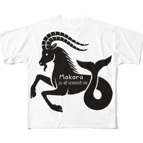 マカラ（山羊座） Makara (Capricorn) フルグラフィックTシャツ