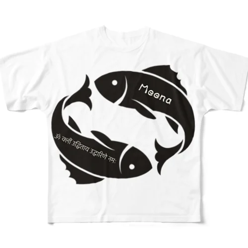 ミーナ（魚座）Meena (Pisces) All-Over Print T-Shirt