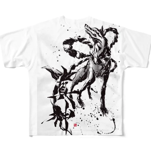 【真神】 All-Over Print T-Shirt