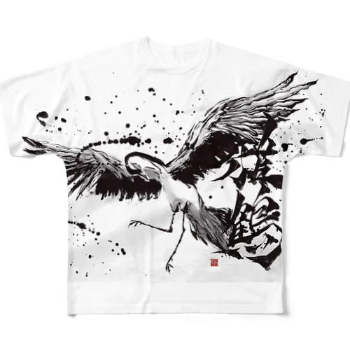 【雅鶴】 All-Over Print T-Shirt