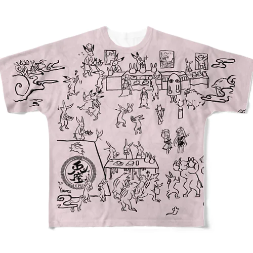 地獄極楽兎座戯画　桜（さくら） All-Over Print T-Shirt