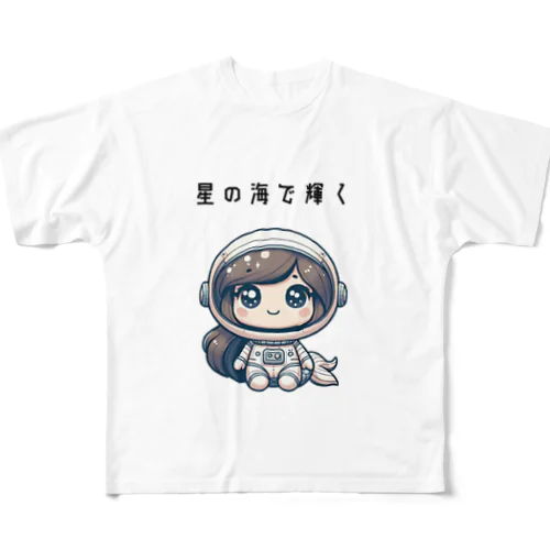 宇宙のマーメイド フルグラフィックTシャツ