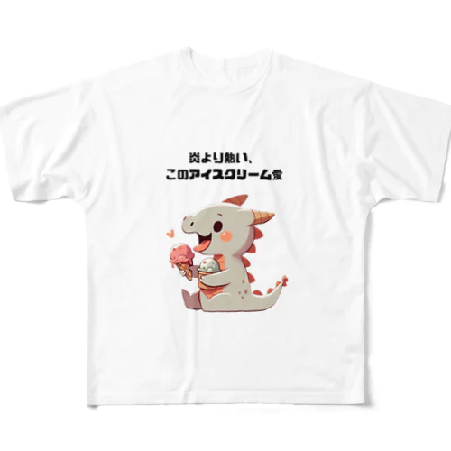 アイス・ファイヤー・ファンタジー All-Over Print T-Shirt